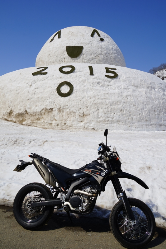 f:id:GSX-R1000:20150317195125j:image