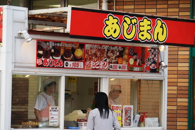 f:id:GSX-R1000:20150331190655j:image