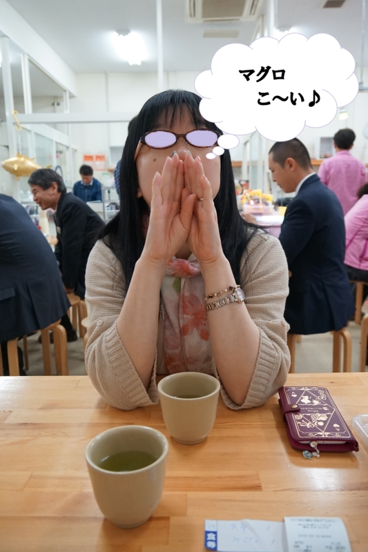 f:id:GSX-R1000:20150403173640j:image