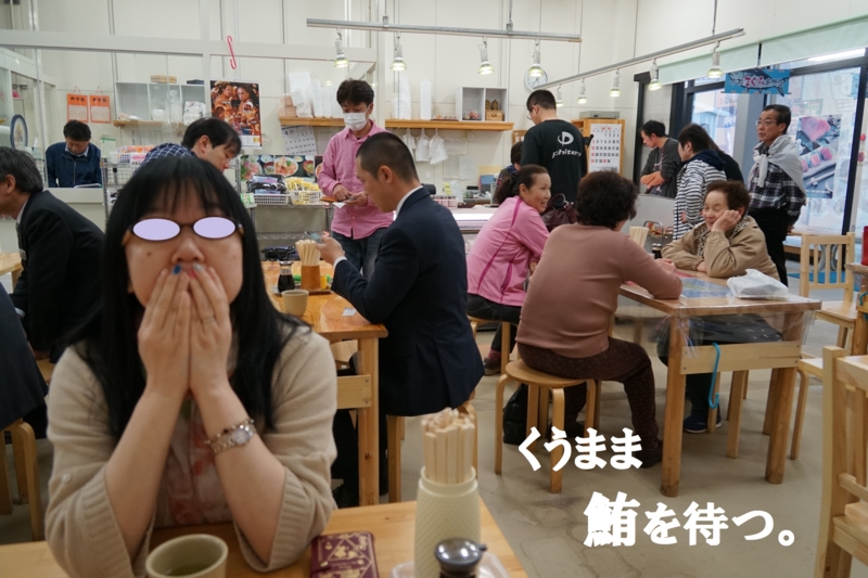 f:id:GSX-R1000:20150403173641j:image