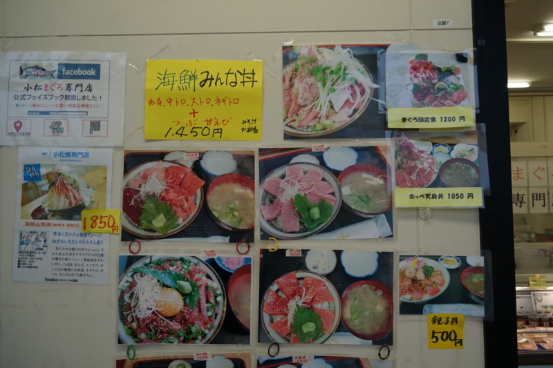 f:id:GSX-R1000:20150403173651j:image