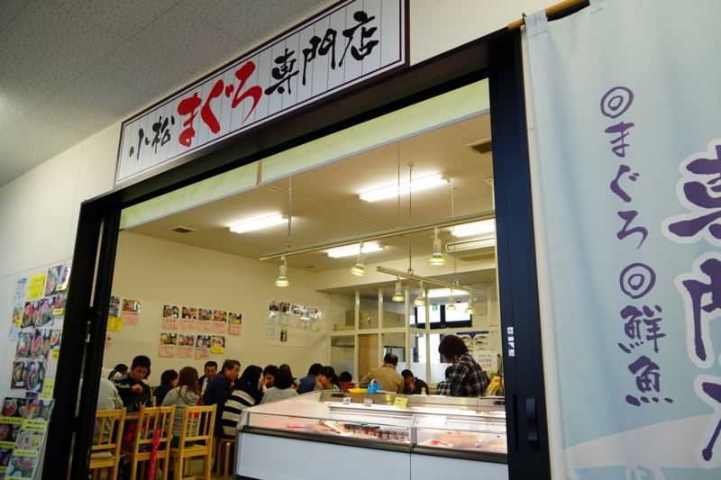f:id:GSX-R1000:20150403173653j:image