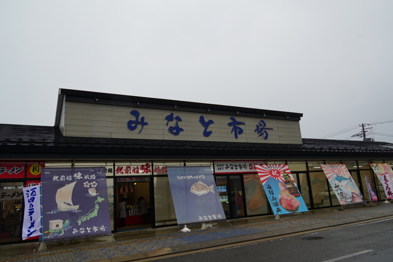 f:id:GSX-R1000:20150403173655j:image