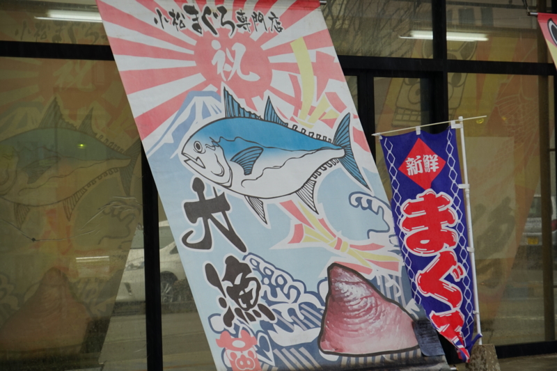 f:id:GSX-R1000:20150403173656j:image