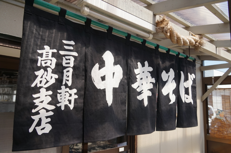f:id:GSX-R1000:20150422185455j:image