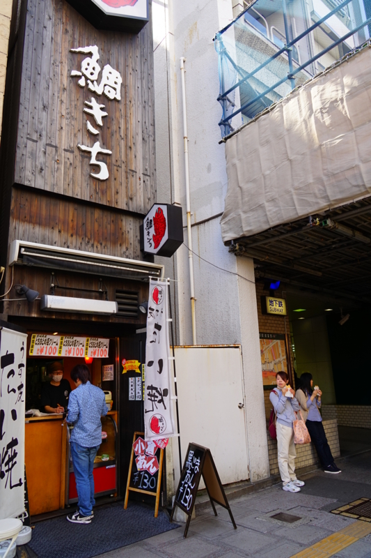 f:id:GSX-R1000:20150425211349j:image f:id:GSX-R1000:20150425211349j:image