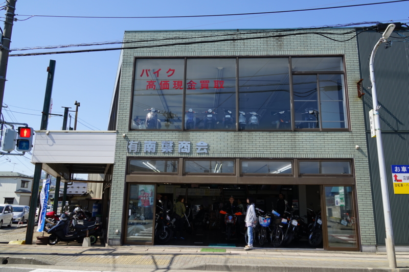 f:id:GSX-R1000:20150501194442j:image