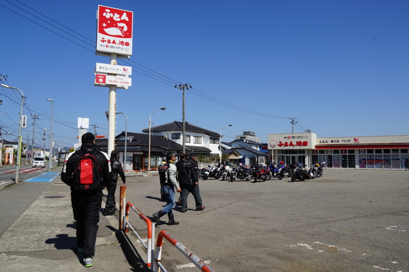 f:id:GSX-R1000:20150501194444j:image