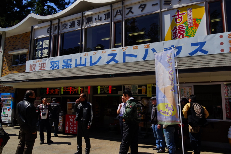 f:id:GSX-R1000:20150501194450j:image