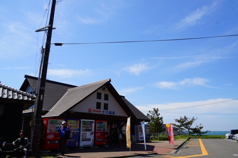 f:id:GSX-R1000:20150501201026j:image
