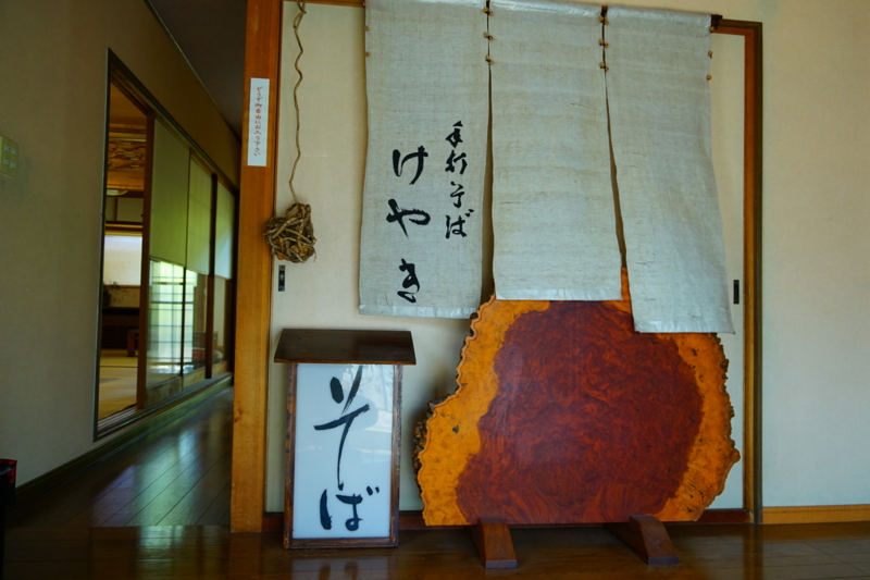 f:id:GSX-R1000:20150515205840j:image