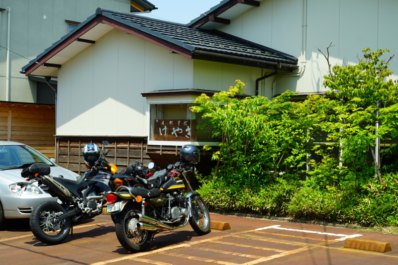 f:id:GSX-R1000:20150515205841j:image
