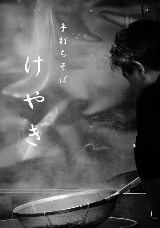 f:id:GSX-R1000:20150515205845j:image