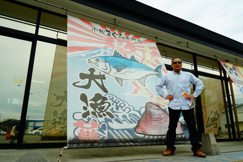 f:id:GSX-R1000:20150516100930j:image
