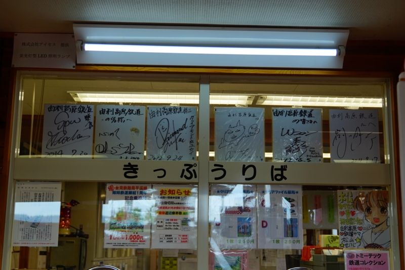 f:id:GSX-R1000:20150517213422j:image