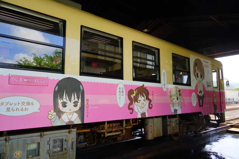 f:id:GSX-R1000:20150517213440j:image:w240