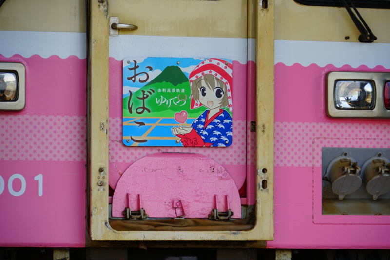 f:id:GSX-R1000:20150517213444j:image