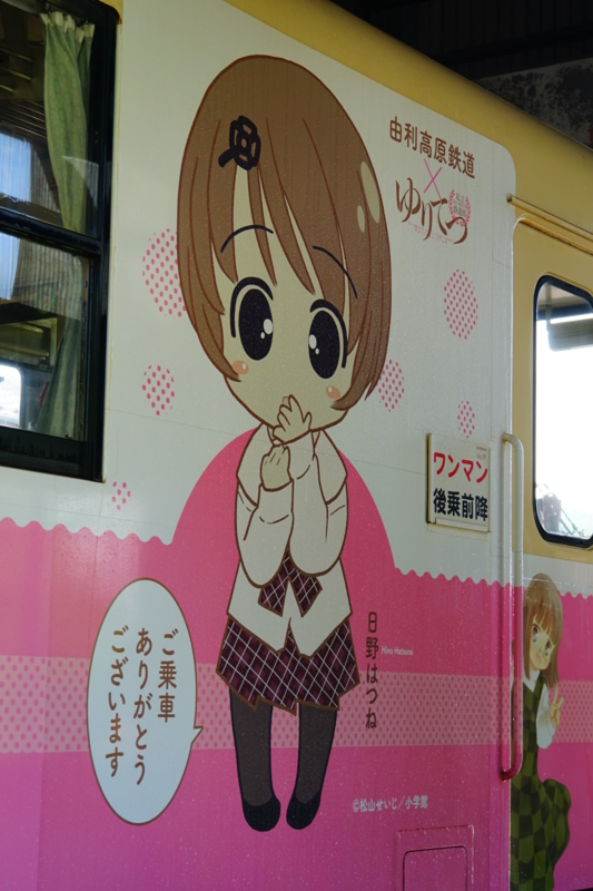 f:id:GSX-R1000:20150517213445j:image