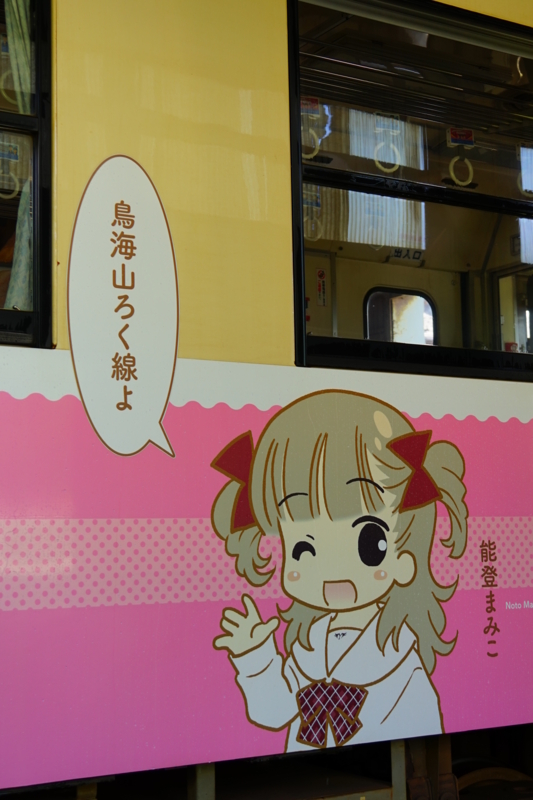 f:id:GSX-R1000:20150517213446j:image