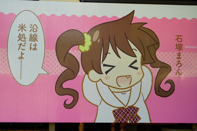 f:id:GSX-R1000:20150517213447j:image