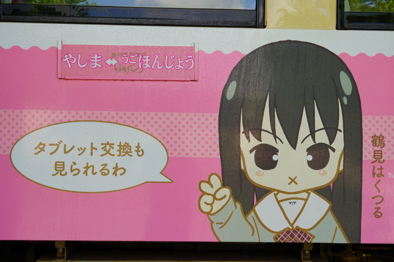 f:id:GSX-R1000:20150517213448j:image