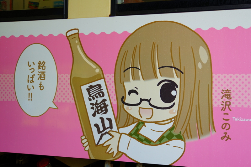 f:id:GSX-R1000:20150517213449j:image