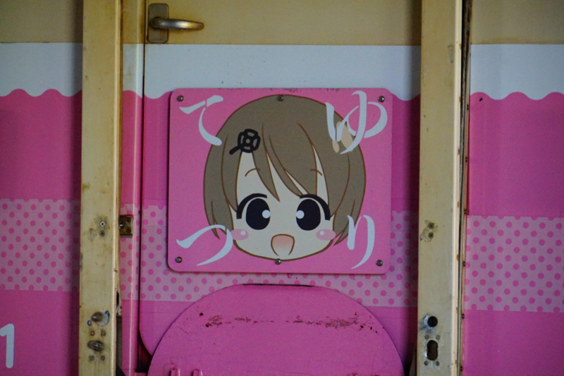 f:id:GSX-R1000:20150517213452j:image