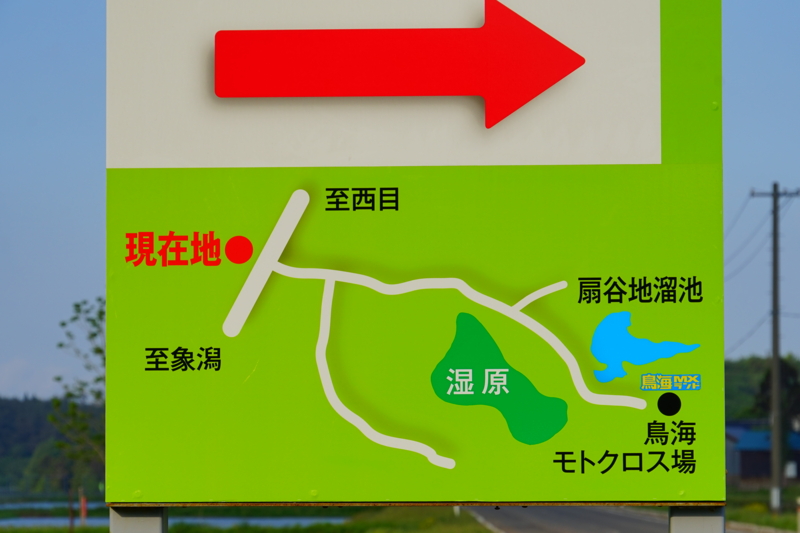 f:id:GSX-R1000:20150517213537j:image