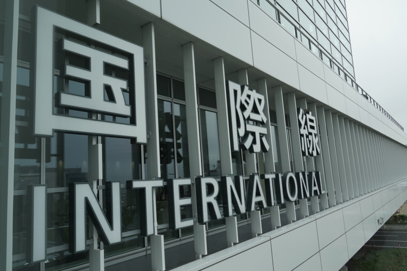 f:id:GSX-R1000:20150529213207j:image