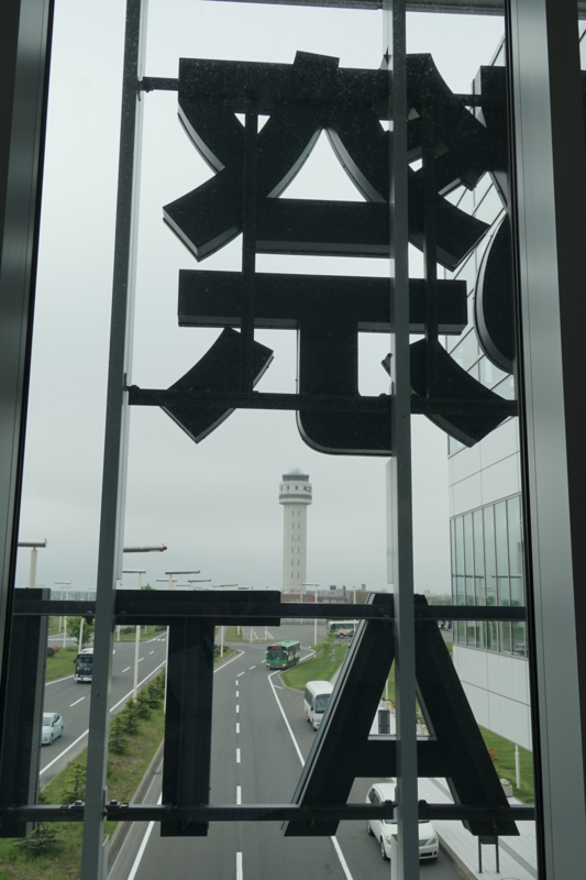 f:id:GSX-R1000:20150529213209j:image