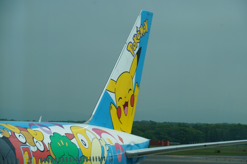 f:id:GSX-R1000:20150529213216j:image