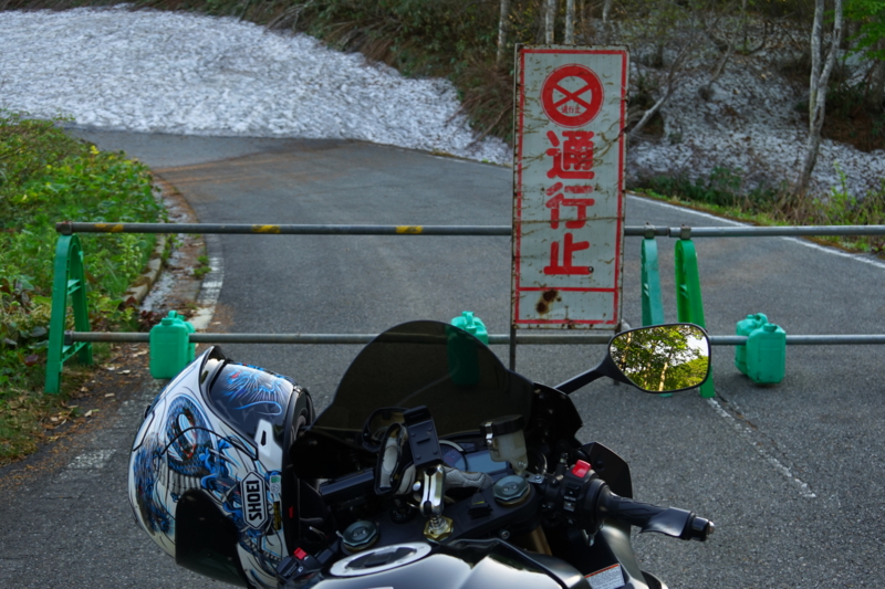 f:id:GSX-R1000:20150529213234j:image