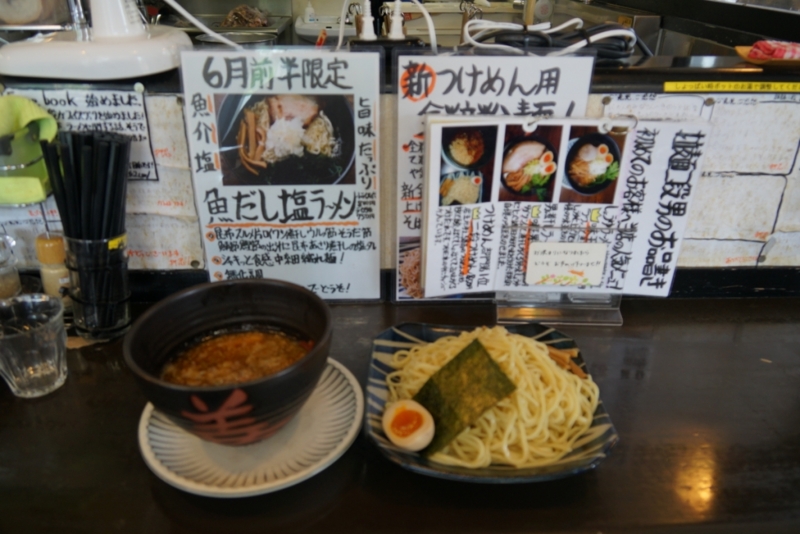 f:id:GSX-R1000:20150602213323j:image