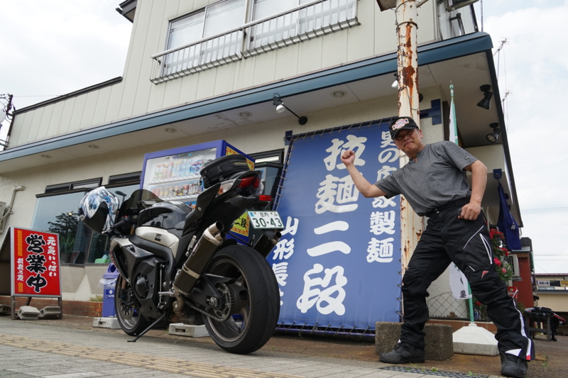 f:id:GSX-R1000:20150602213326j:image