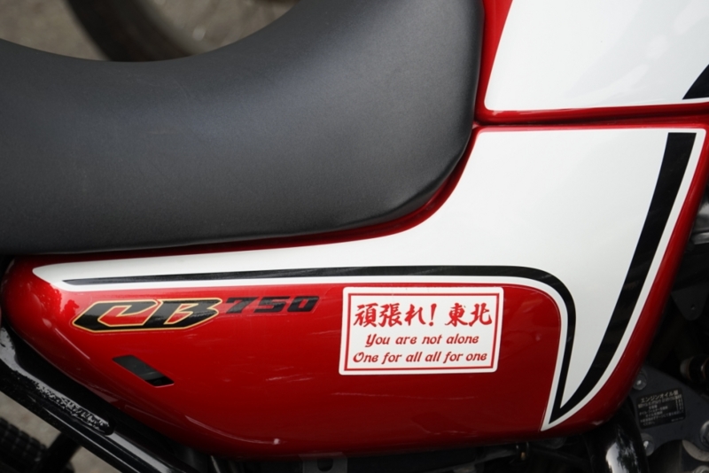 f:id:GSX-R1000:20150603230012j:image