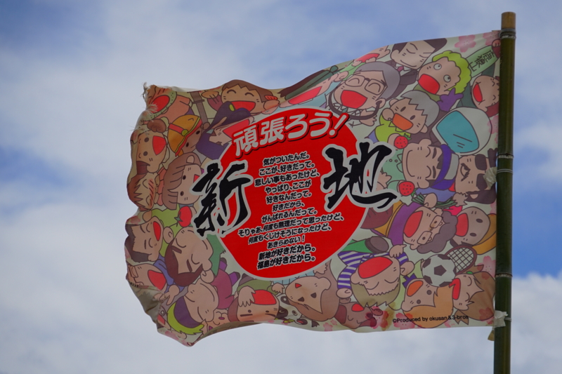 f:id:GSX-R1000:20150605081855j:image