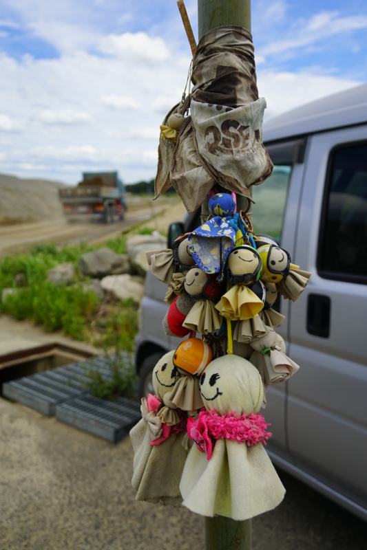 f:id:GSX-R1000:20150605081856j:image