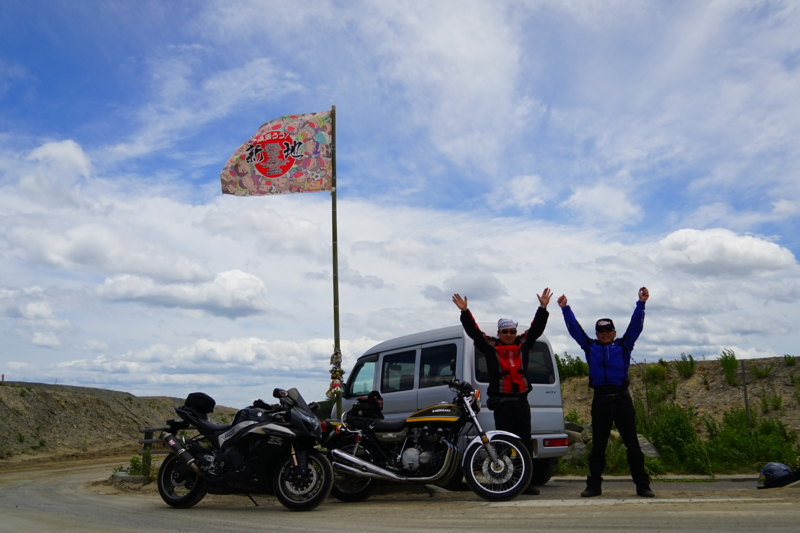 f:id:GSX-R1000:20150605081900j:image