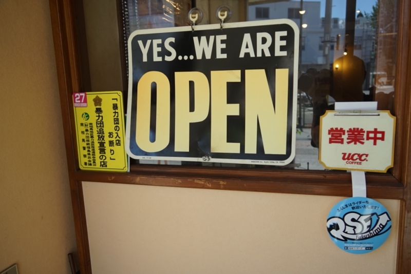 f:id:GSX-R1000:20150605081908j:image