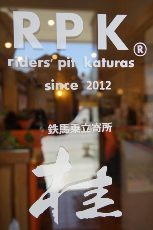 f:id:GSX-R1000:20150605081909j:image