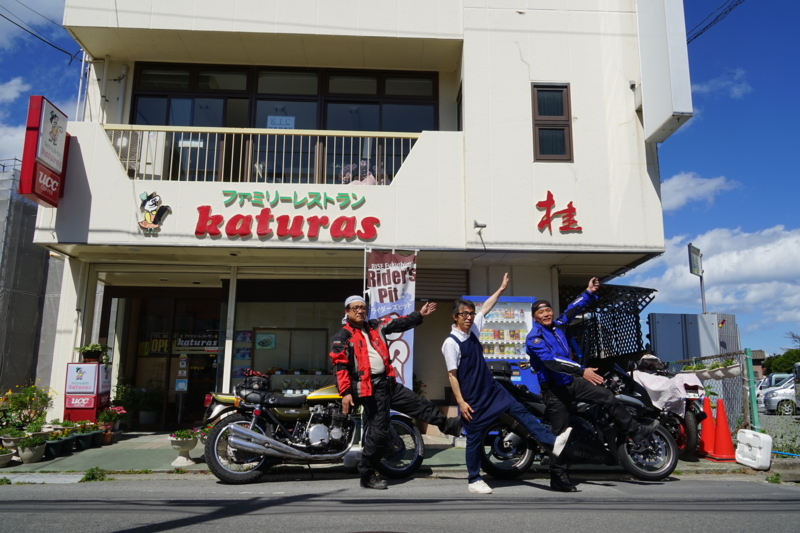 f:id:GSX-R1000:20150605081915j:image