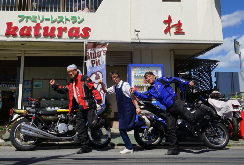 f:id:GSX-R1000:20150605081916j:image