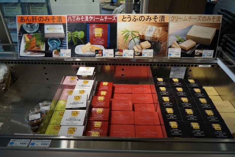 f:id:GSX-R1000:20150605081920j:image