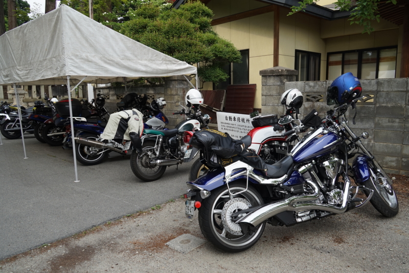 f:id:GSX-R1000:20150605210232j:image