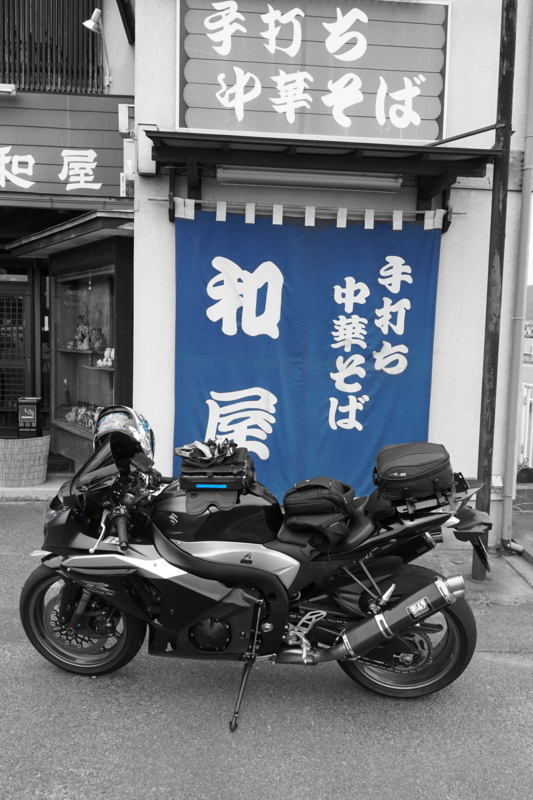 f:id:GSX-R1000:20150626224932j:image