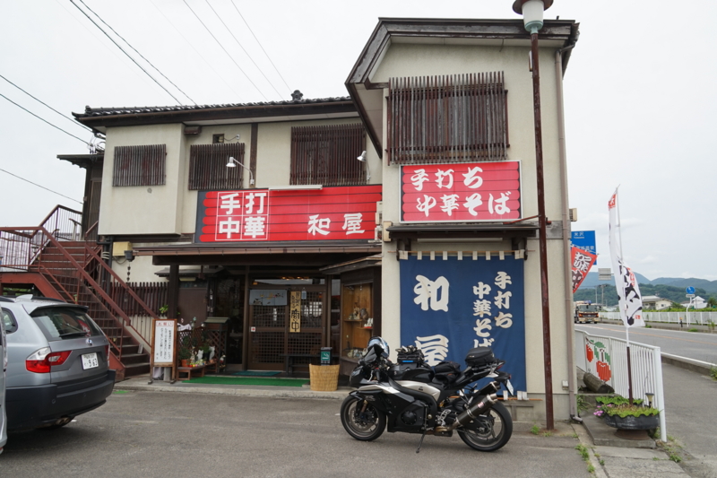f:id:GSX-R1000:20150626224933j:image