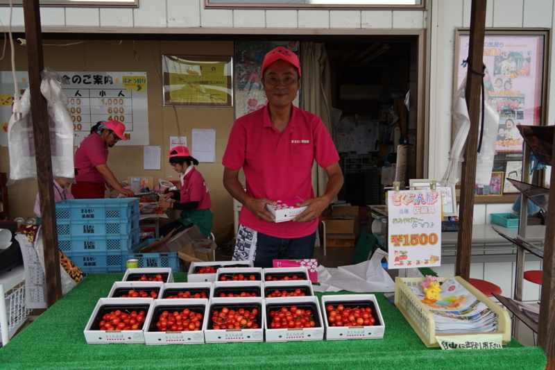 f:id:GSX-R1000:20150626224934j:image
