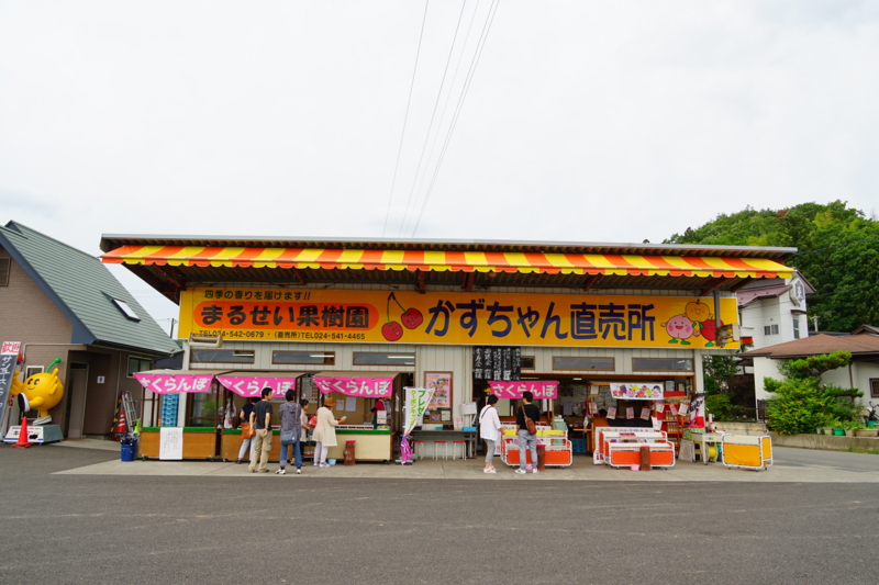 f:id:GSX-R1000:20150626224943j:image