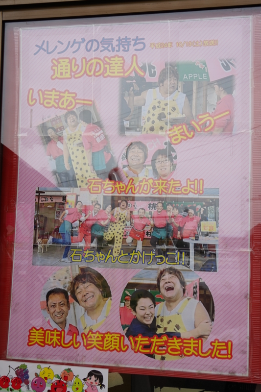 f:id:GSX-R1000:20150626224944j:image