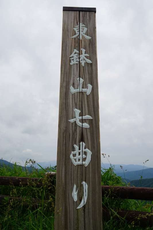 f:id:GSX-R1000:20150626224951j:image